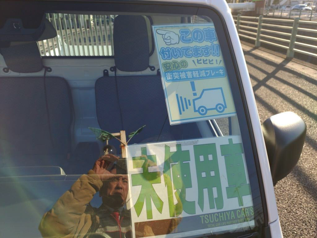 キャリイトラック４ＷＤ＿ＫＣの写真 19