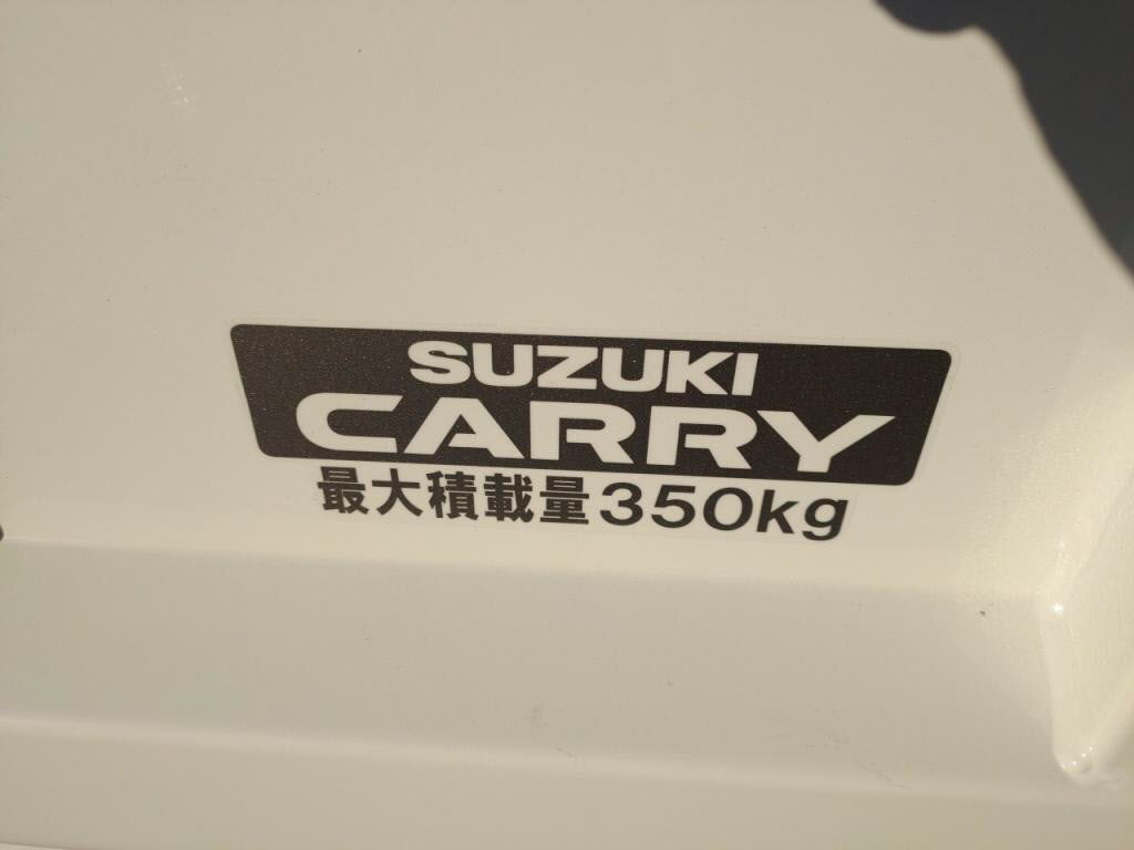 キャリイトラック４ＷＤ＿ＫＣの写真 30