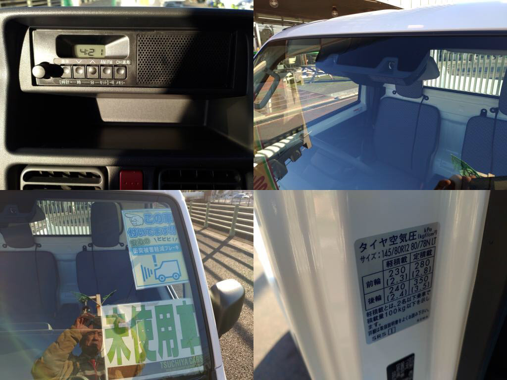 キャリイトラック４ＷＤ＿ＫＣの写真 6