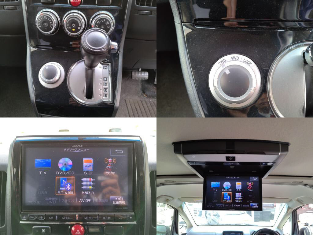 デリカＤ５Ｄパワーパッケージの写真 6