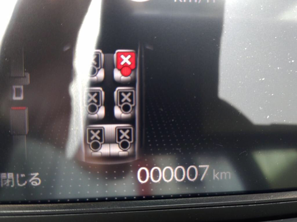 フリードエアーＥＸの写真 29