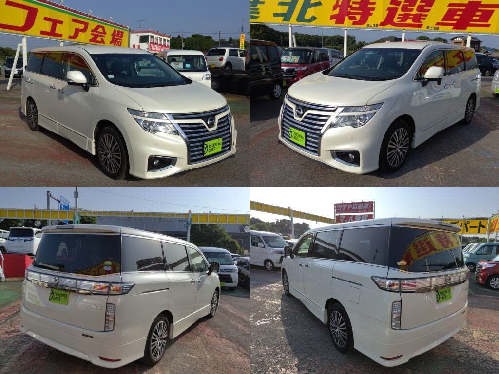 エルグランドハイウェイスターSの写真 4