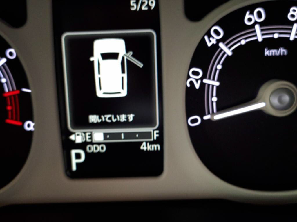 ムーヴキャンバスストライプスＧの写真 29