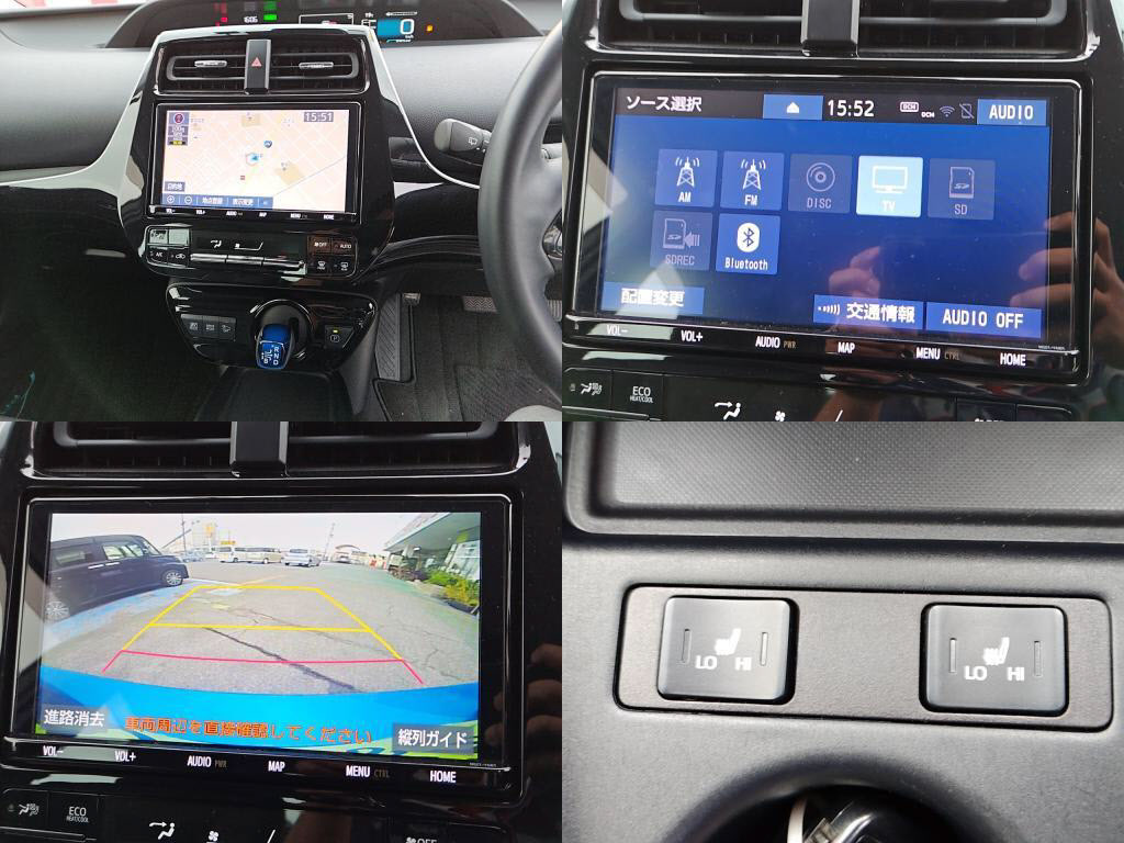 プリウスＳツーリングセレクションの写真 6