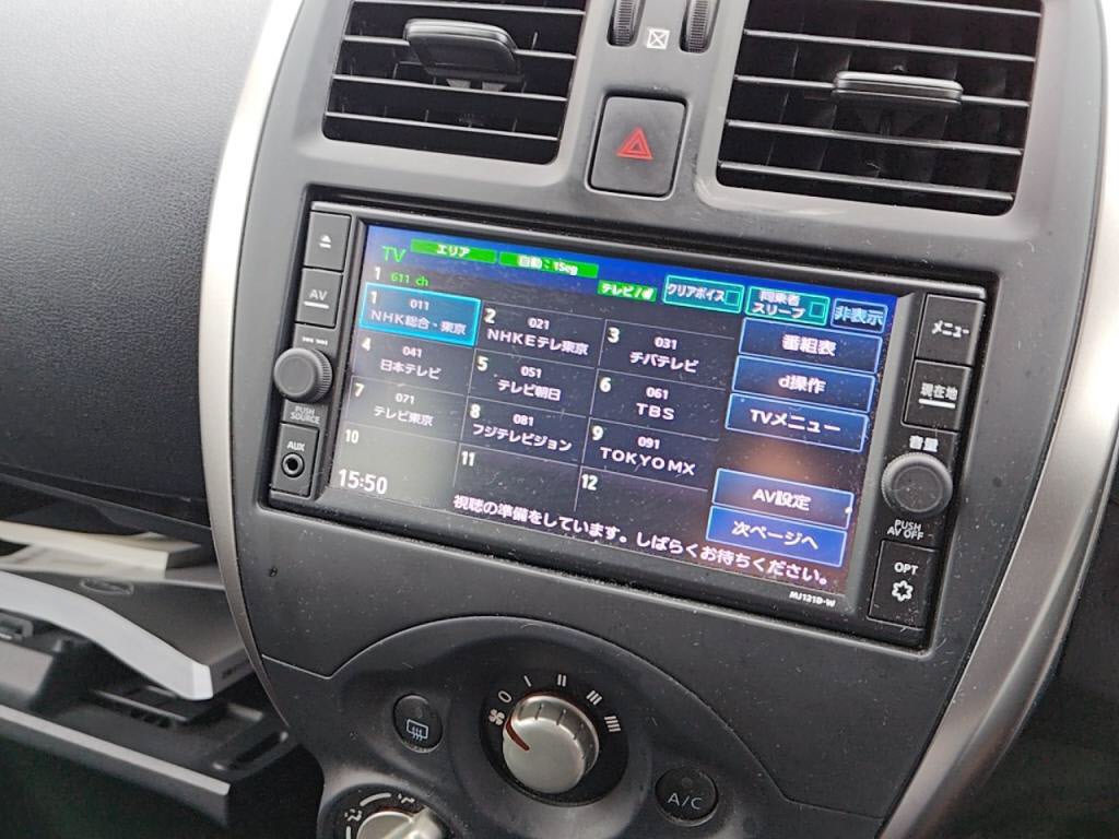 マーチ５ＨＢＳの写真 15