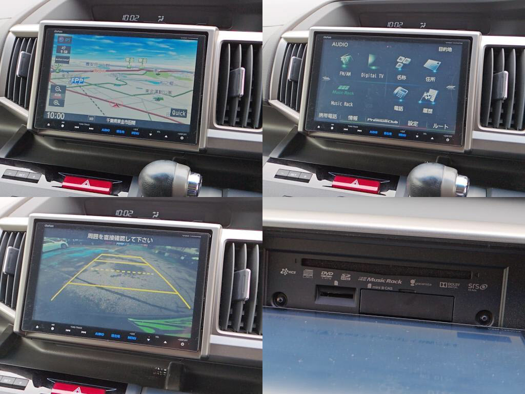 ステップワゴンＧ・コンフォートセレクションの写真 5