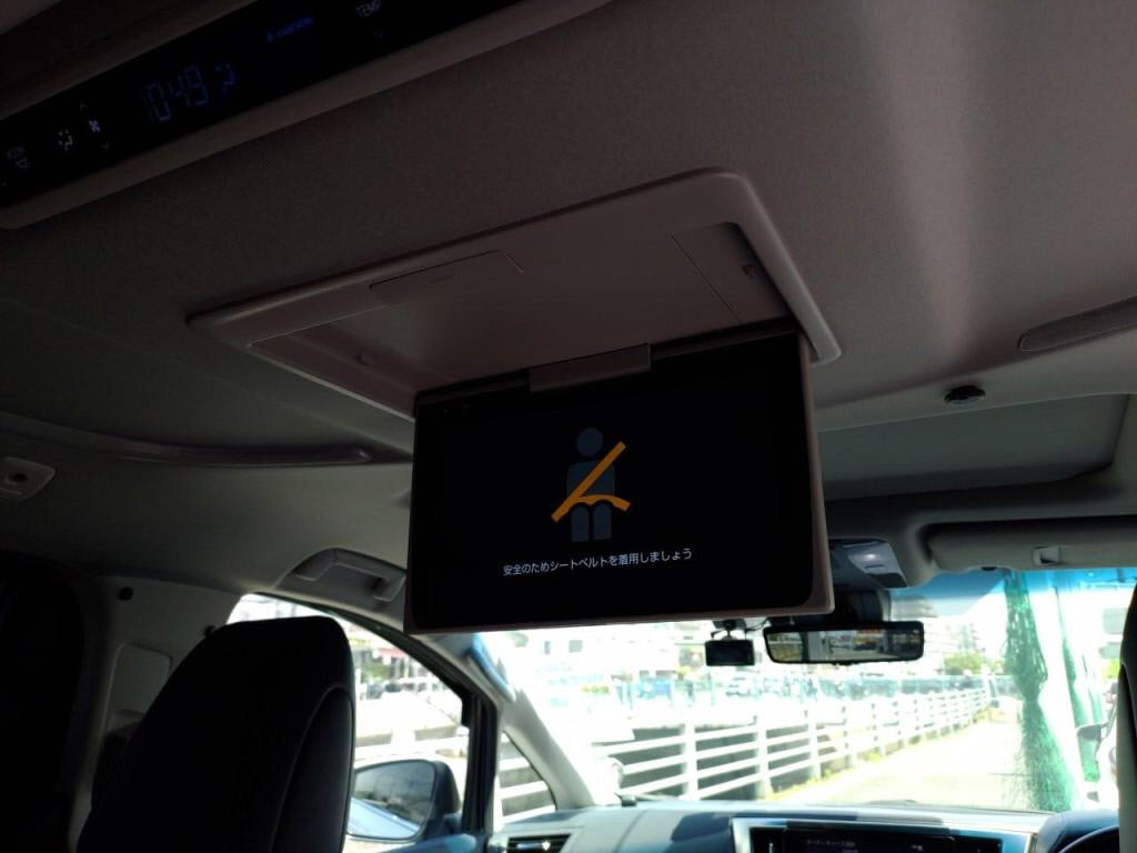 アルファードＳ＿Ｃパッケージの写真 23