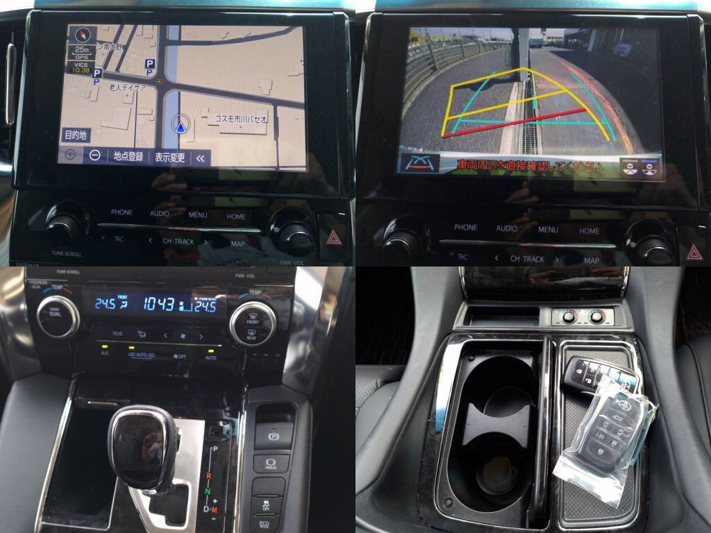 アルファードＳ＿Ｃパッケージの写真 5