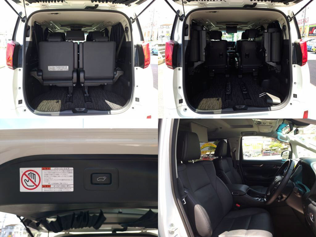 アルファードＳ＿Ｃパッケージの写真 8