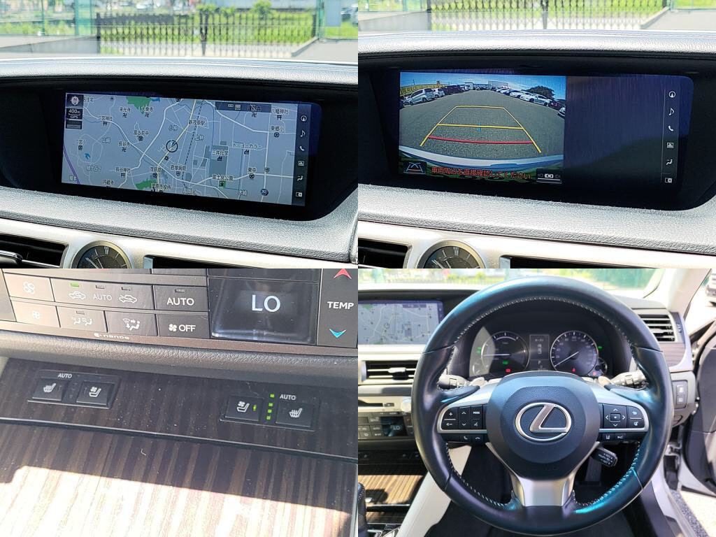 ＧＳハイブリッドＧＳ３００ｈ＿Ｉパッケージの写真 6