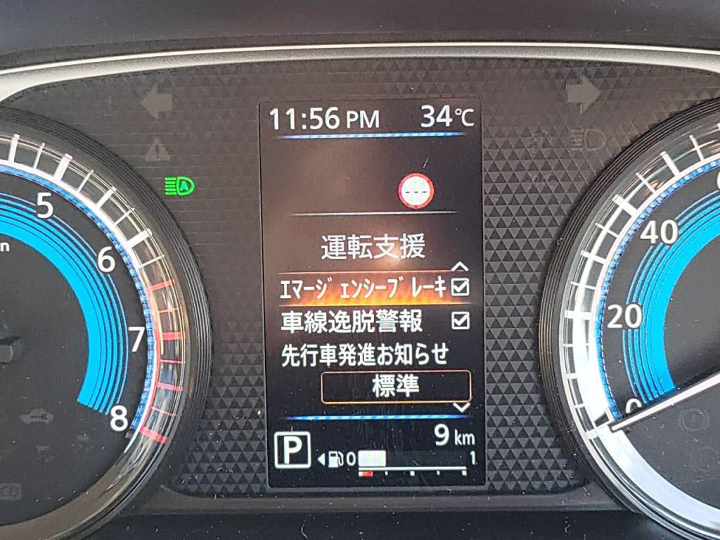 ルークスＸの写真 19