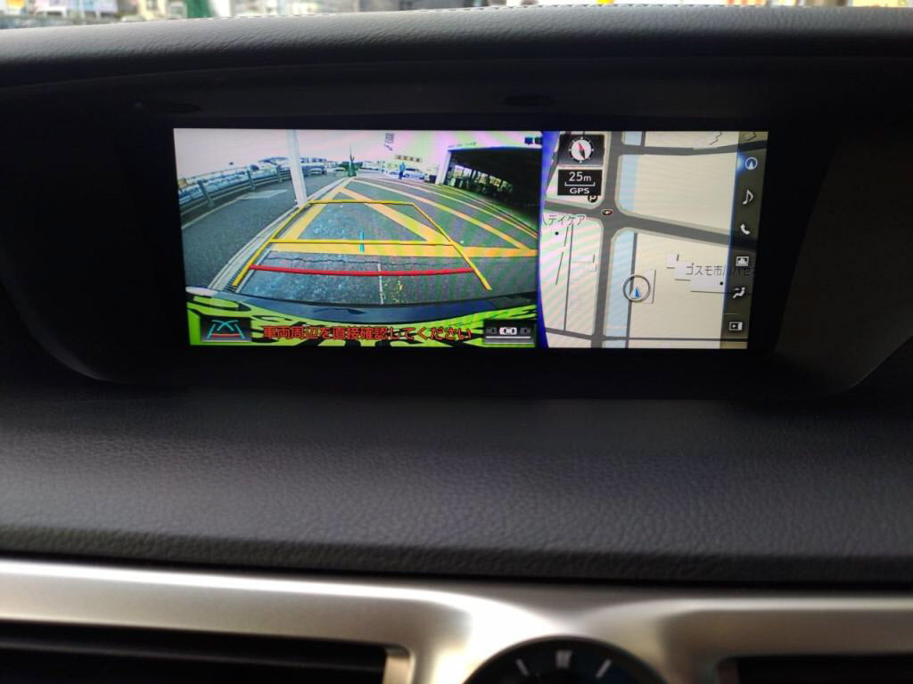 ＧＳハイブリッドＧＳ３００ｈ＿Ｉパッケージの写真 22