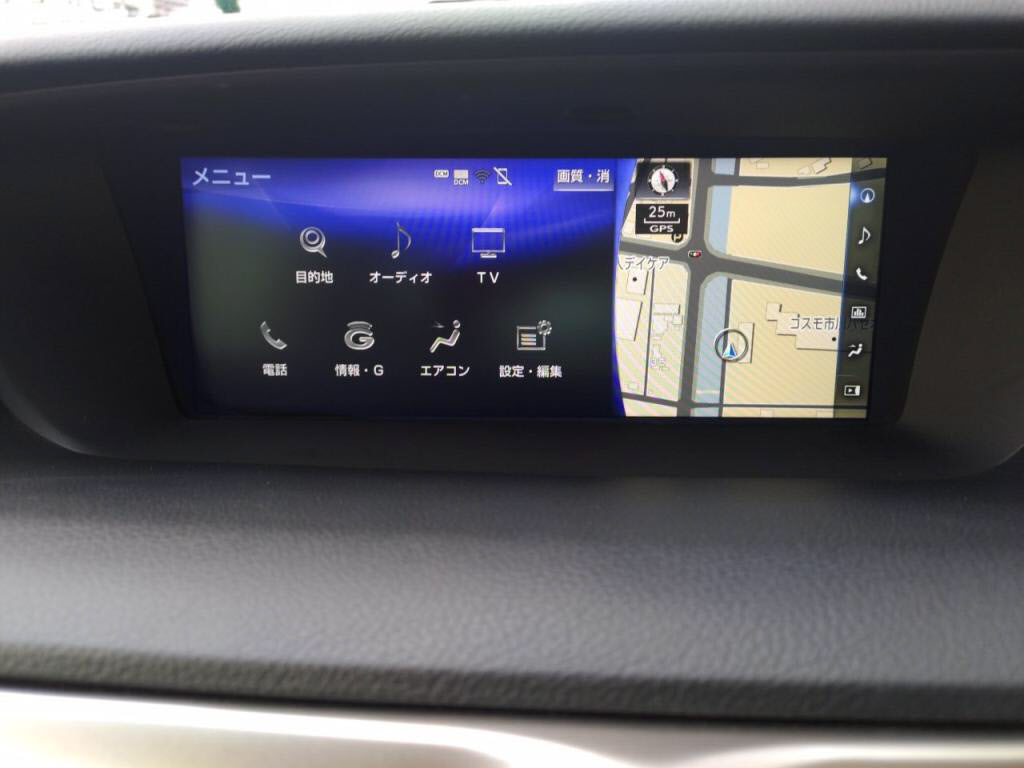 ＧＳハイブリッドＧＳ３００ｈ＿Ｉパッケージの写真 23