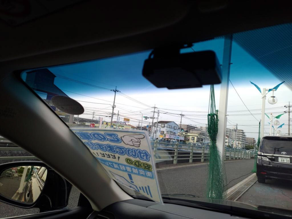 ＧＳハイブリッドＧＳ３００ｈ＿Ｉパッケージの写真 24