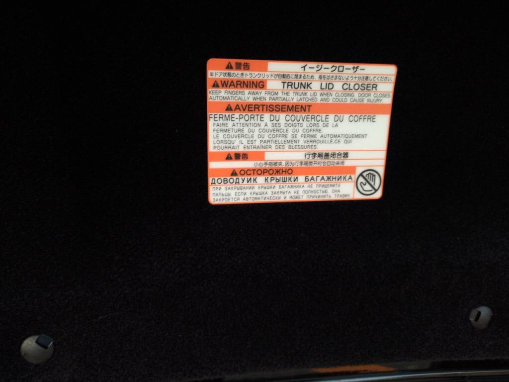 ＧＳハイブリッドＧＳ３００ｈ＿Ｉパッケージの写真 28