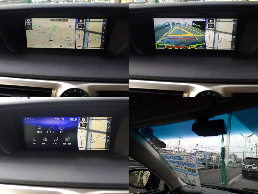 ＧＳハイブリッドＧＳ３００ｈ＿Ｉパッケージの写真 7