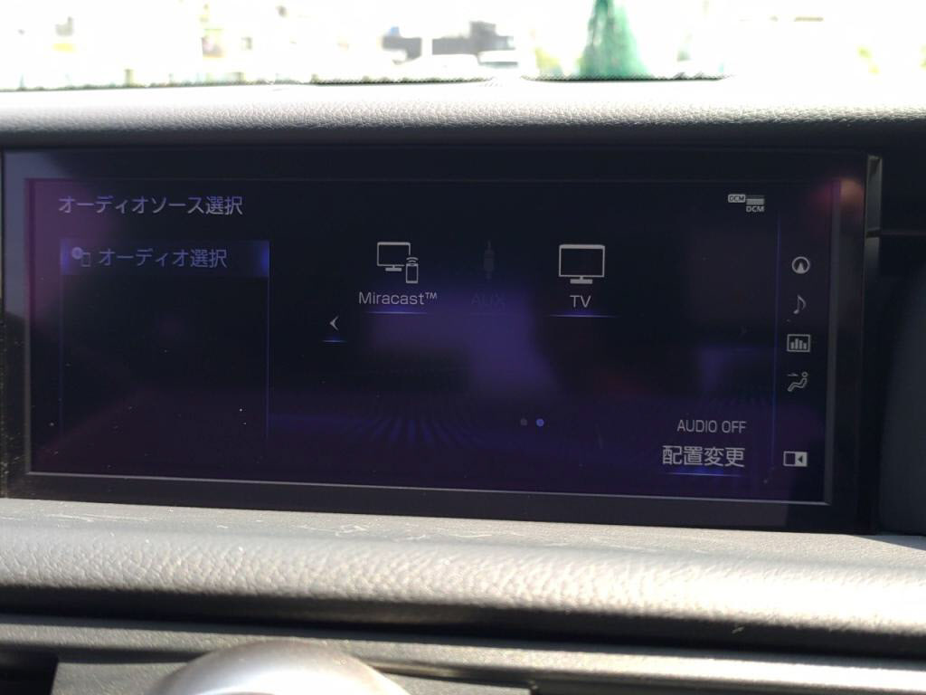 ＲＣハイブリッドＲＣ３００ｈ＿Ｆスポーツの写真 16