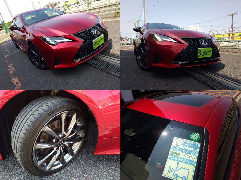 ＲＣハイブリッドＲＣ３００ｈ＿Ｆスポーツの写真 4