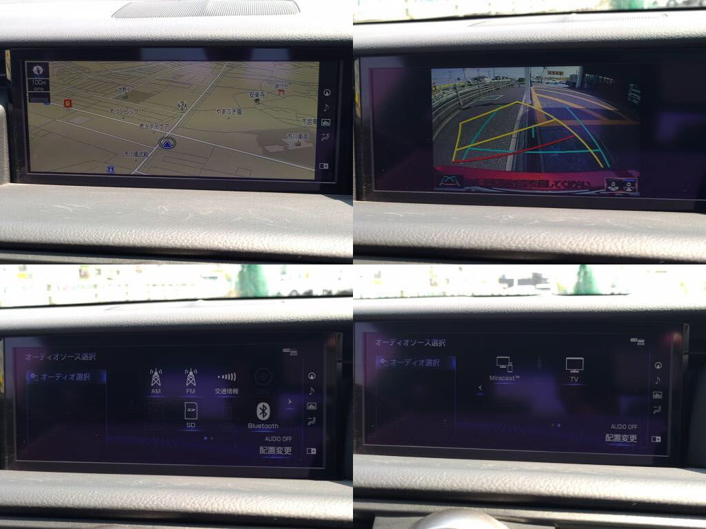 ＲＣハイブリッドＲＣ３００ｈ＿Ｆスポーツの写真 5