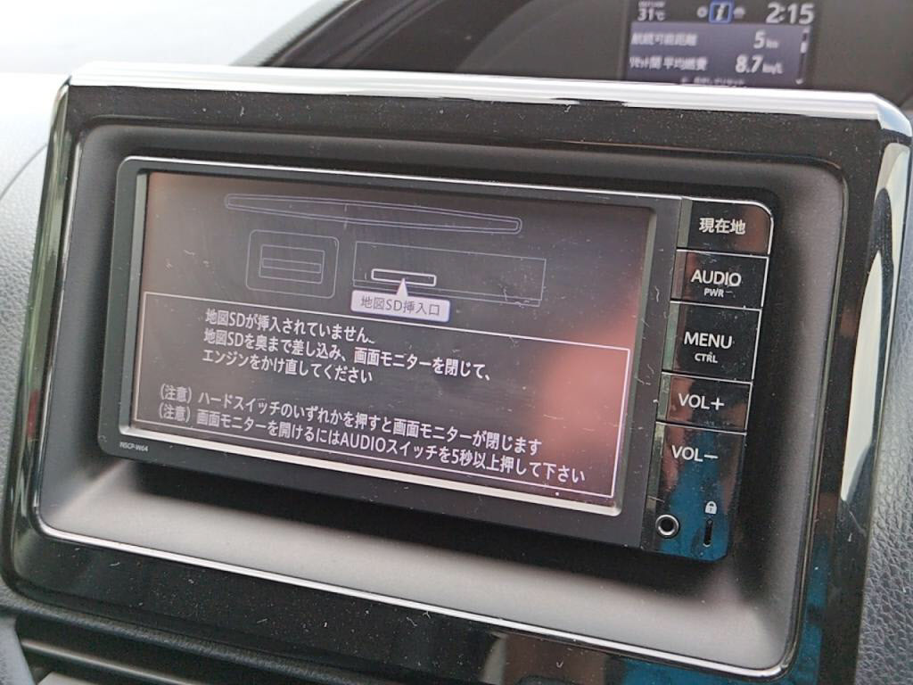 エスクァイアＧｉの写真 13