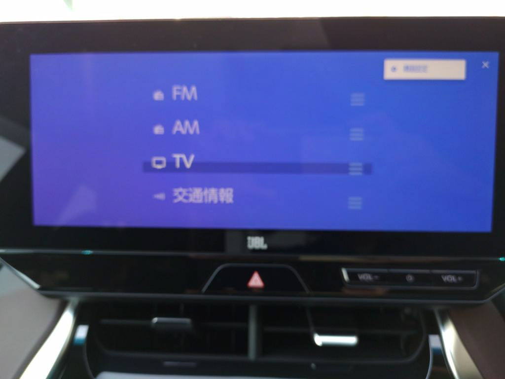 ハリアーハイブリッドＺレザーパッケージの写真 23