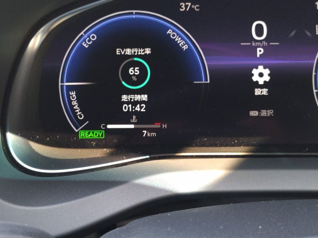 ハリアーハイブリッドＺレザーパッケージの写真 29