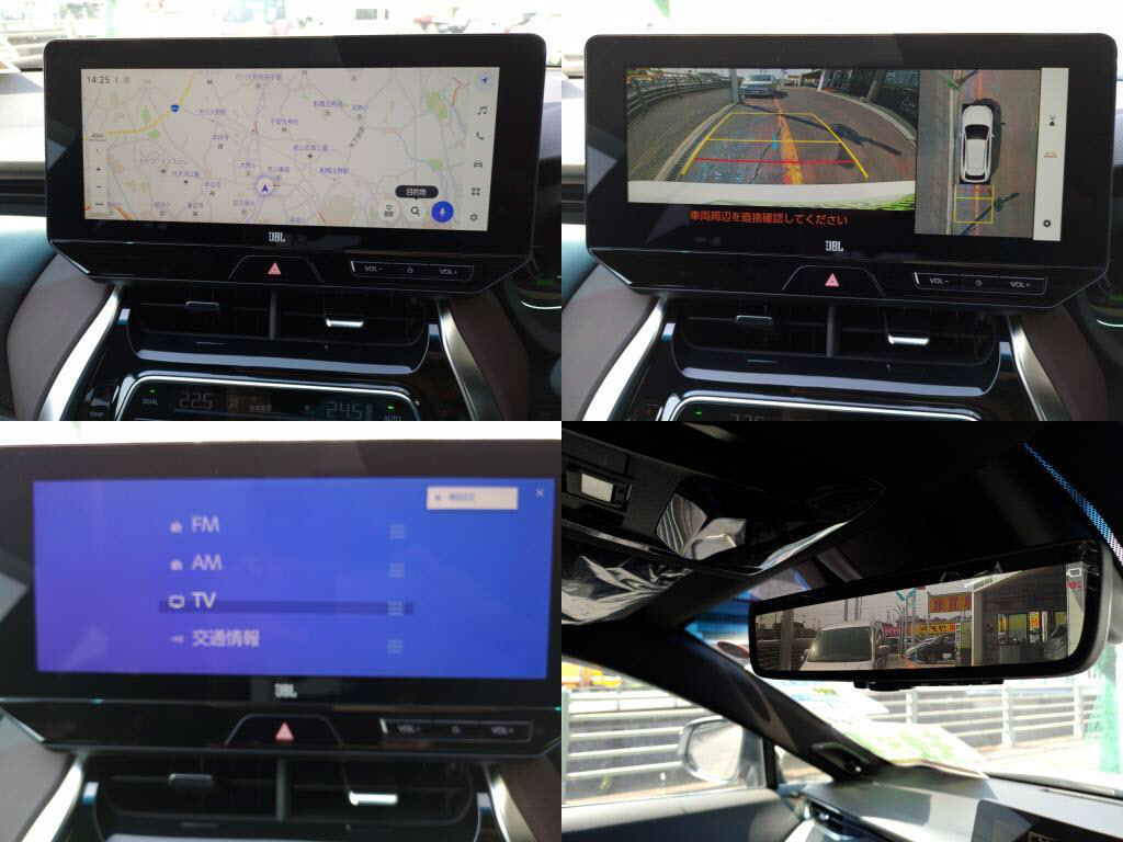 ハリアーハイブリッドＺレザーパッケージの写真 7