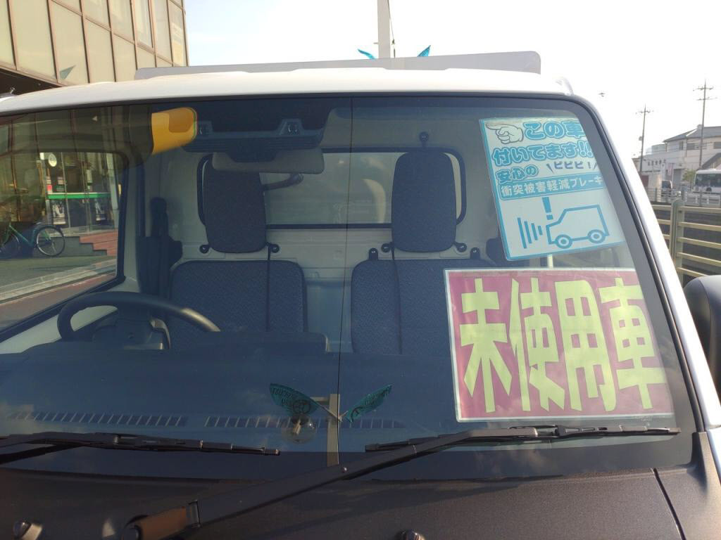 キャリイトラックＫＣの写真 11