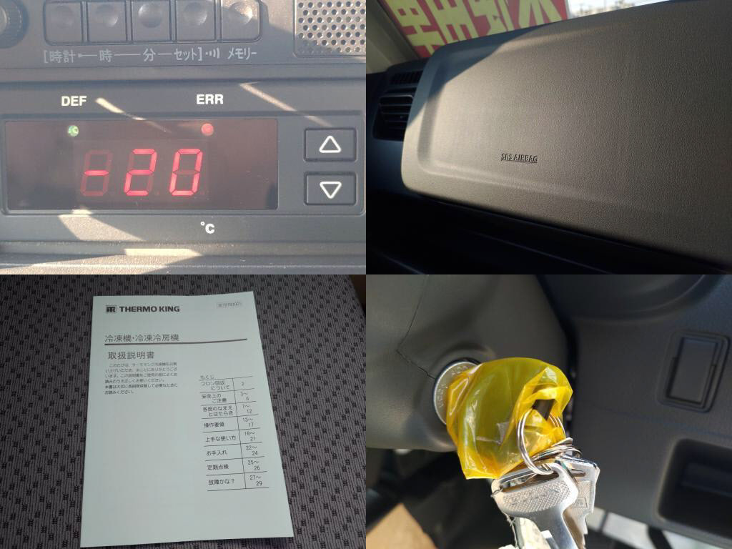 キャリイトラックＫＣの写真 7