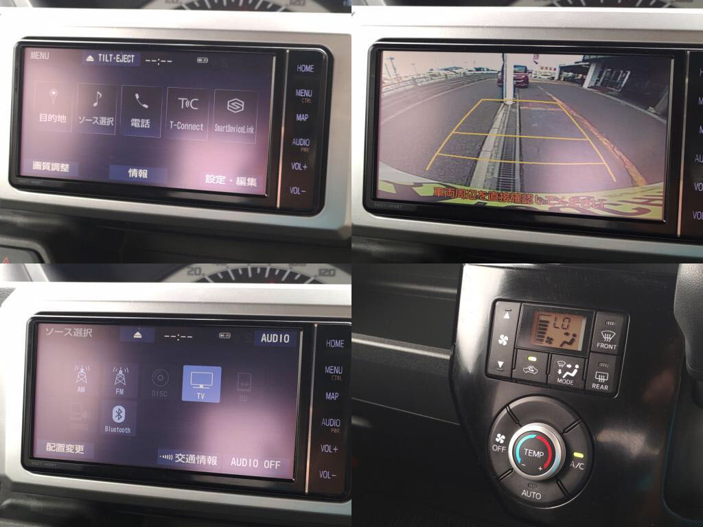 ピクシスメガL_SA3の写真 5