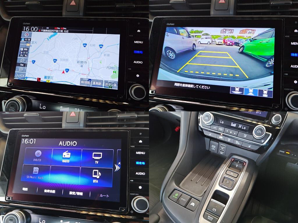 インサイトＬＸの写真 5