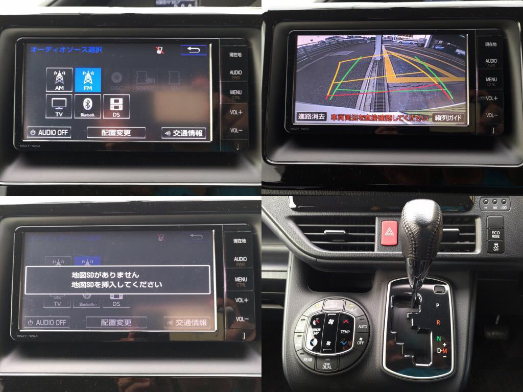 ノアＳｉの写真 5
