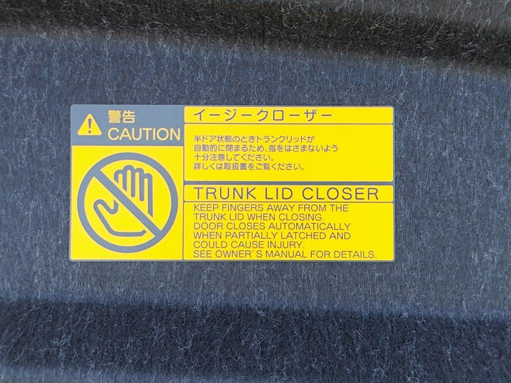 クラウンアスリートＧの写真 26