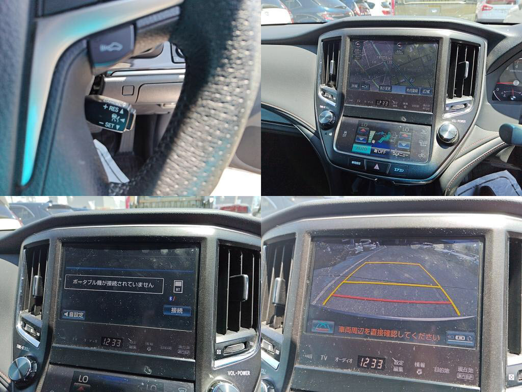 クラウンアスリートＧの写真 6