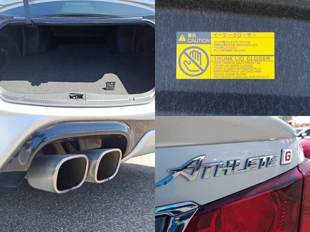 クラウンアスリートＧの写真 8