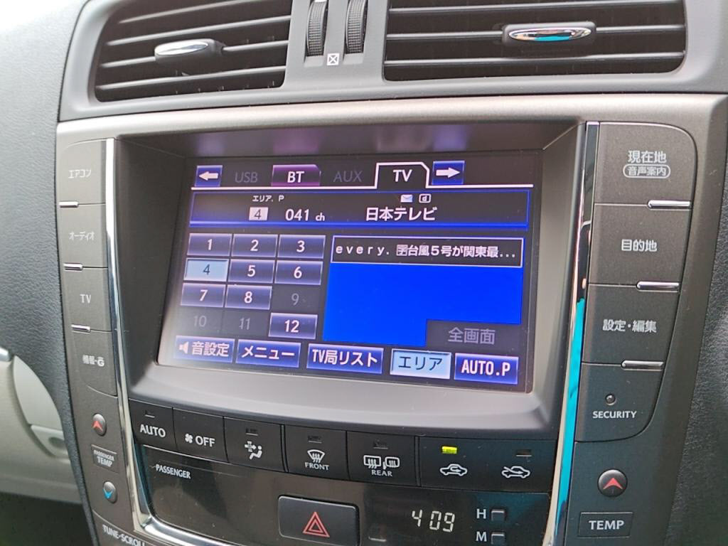 ＩＳＩＳ２５０の写真 14