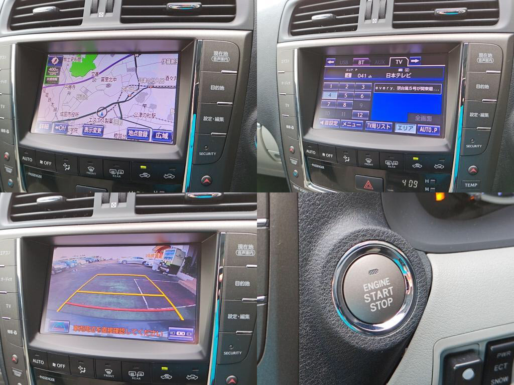 ＩＳＩＳ２５０の写真 5