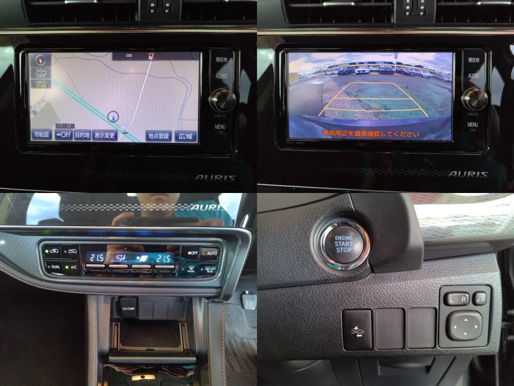 オーリスＲＳの写真 6