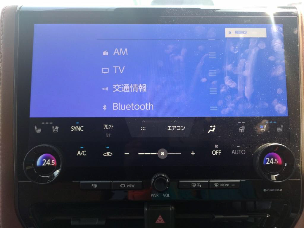 ヴェルファイアハイブリッドハイブリッドＺプレミアの写真 15