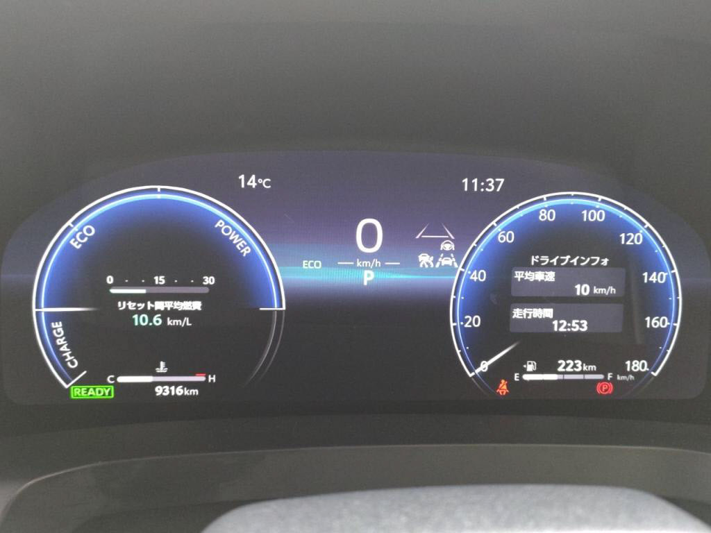 ヴェルファイアハイブリッドハイブリッドＺプレミアの写真 29