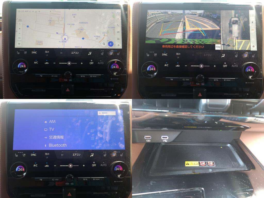 ヴェルファイアハイブリッドハイブリッドＺプレミアの写真 5