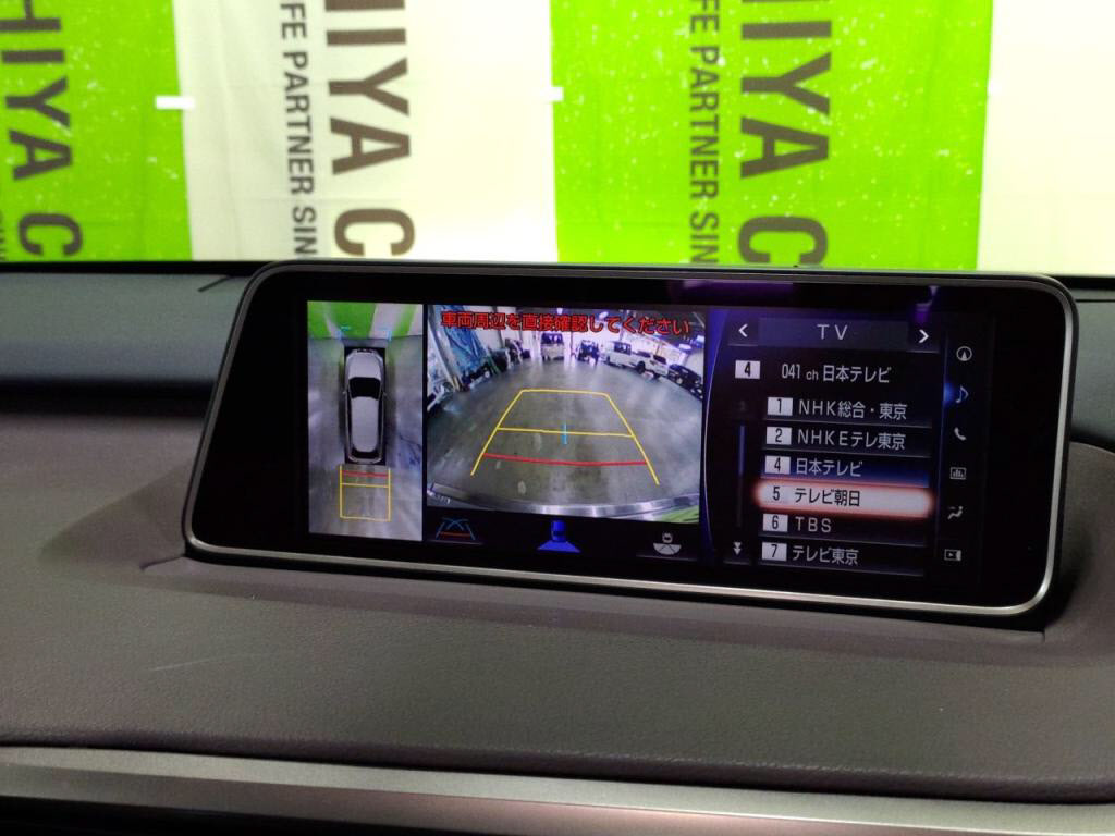 ＲＸハイブリッドＲＸ４５０ｈバージョンＬの写真 18