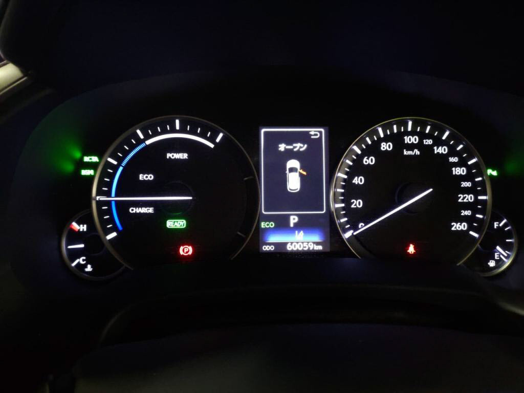 ＲＸハイブリッドＲＸ４５０ｈバージョンＬの写真 29