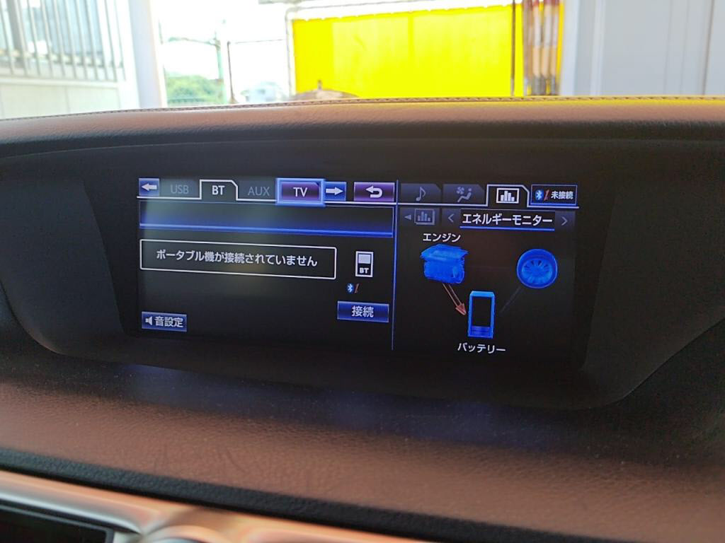 ＧＳハイブリッドＧＳ４５０ｈバージョンＬの写真 14