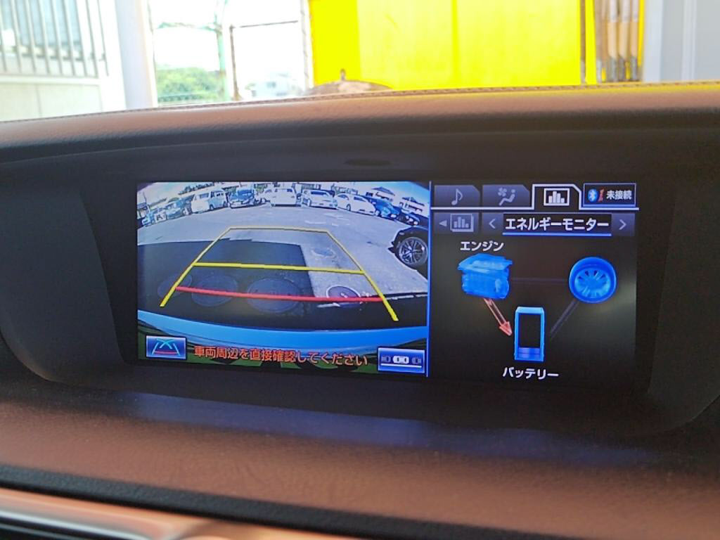 ＧＳハイブリッドＧＳ４５０ｈバージョンＬの写真 15