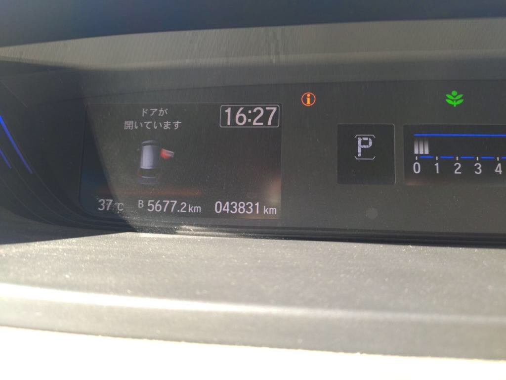 フリードＧホンダセンシングの写真 29