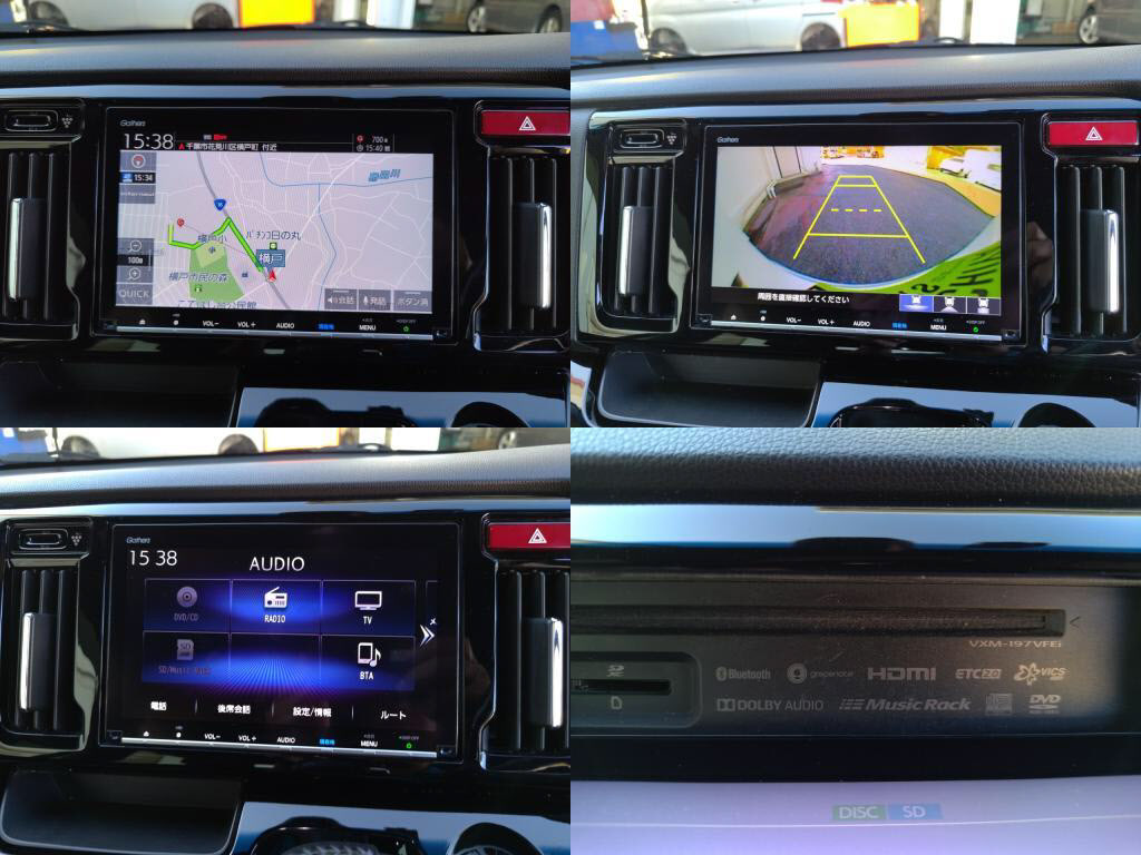 Ｎ－ＷＧＮカスタムターボＳＳブラックスタイルパッケージの写真 6