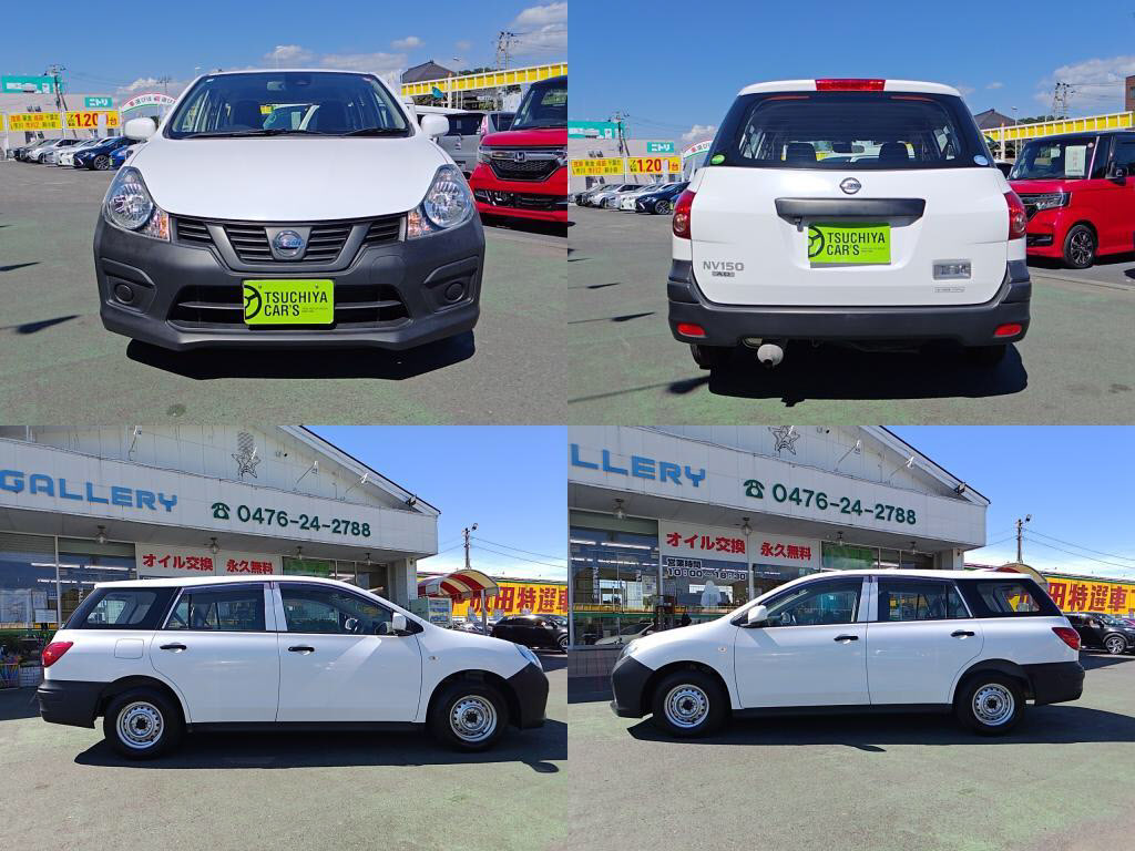 ＮＶ１５０＿ＡＤＶＥの写真 4