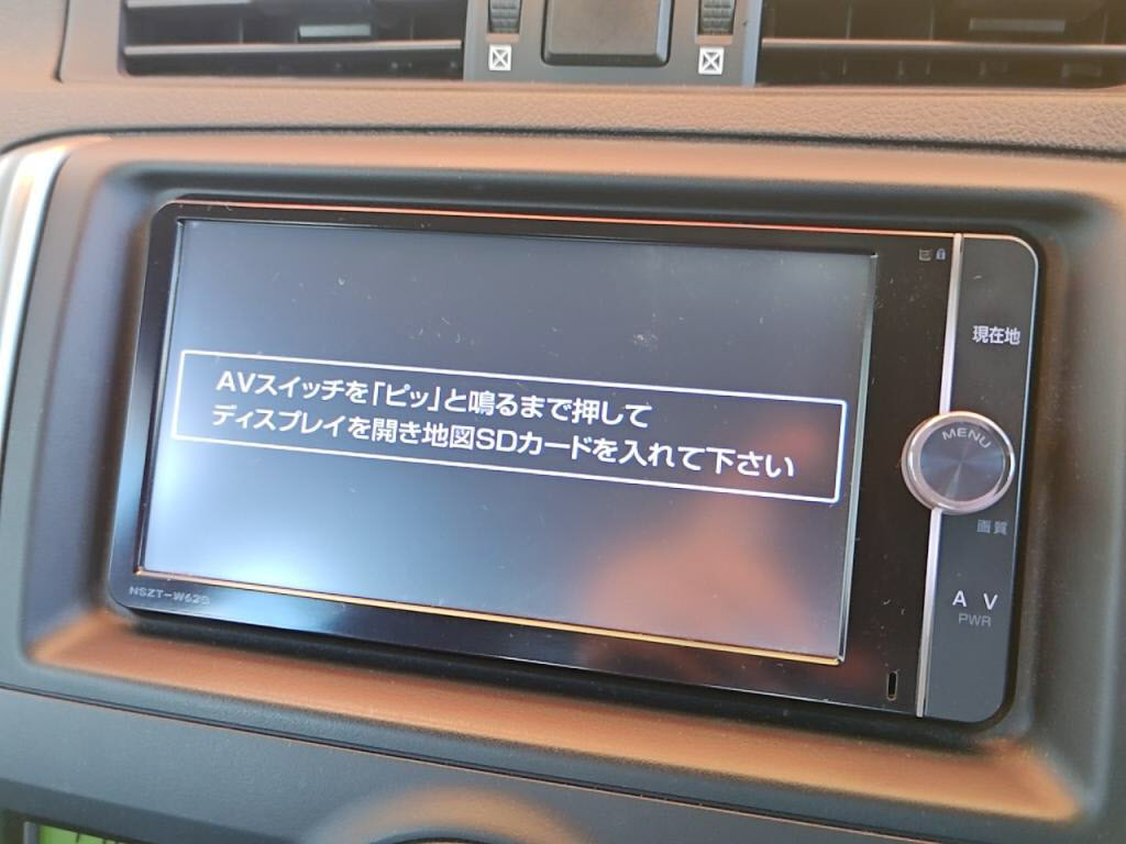 マークＸ２５０Ｇの写真 13