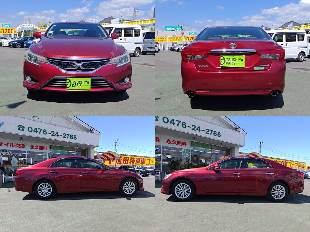 マークＸ２５０Ｇの写真 4